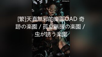 【新片速遞】&nbsp;&nbsp;2023年3月，38W粉云南网红，【柔琴】，榜一大哥几十万才能看的内容，高端定制，粉嫩小嘴为你张开[2.13G/MP4/31:02]