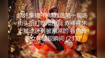 171刚入社会的网红平模