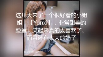 ✿娇嫩菊花玩弄✿白嫩反差少女〖点点〗玩屁眼自慰内窥 骚烂屁眼最新玩法，假吊爆屎后插b然后扩阴器看子宫！