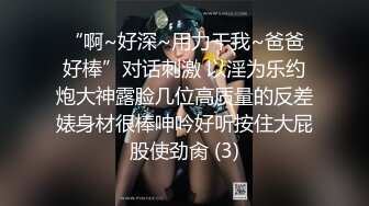 【钻石级??推荐】麻豆传媒最新女神乱爱系列-操到同学的妈妈 激情偷欢淫荡人妻 美乳人妻韩伊人 高清720P原版首发