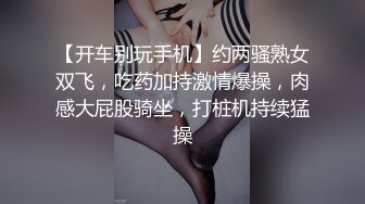 菠萝社很多人求的，抖M美少女福利姬【夏美酱】调教3P，道具肉棒各种凌辱玩肏，全程露脸，母狗属性拉满