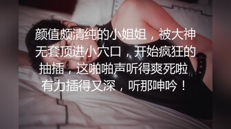 [MP4]丰满自然豪乳肥臀亚裔妹李淑娟火爆三通超级大屁股