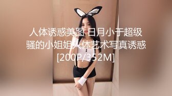 国产麻豆AV MDX MDX0112 饥渴少妇赤裸勾引 季妍希