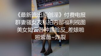 淫妻被单男艹