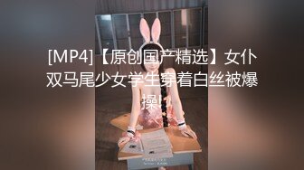 【新速片遞】&nbsp;&nbsp;生完孩子的极品少妇，露脸镜头前找狼友爸爸爱，奶子一直在滴蜡，掰开骚穴给狼友看，不能草只能自己摸摸好骚[769MB/MP4/42:05]