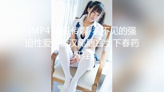 [MP4/ 588M] 推特大神鲨鲨玩弄各种极品爆乳骚人妻 高颜值反差婊春情荡漾认真舔鸡巴太骚了 艳福不浅