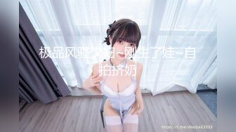 [MP4/795MB]麻麻傳媒 MT030 騷女兒的淫蕩獻禮