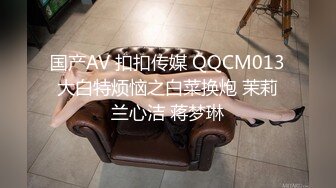 电子商贸公司的漂亮女员工尿尿 还和她们一起坐电梯聊天