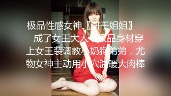 【新片速遞】2022-3-8【换妻探花】单男约操小夫妻，极品人妻带上眼罩操 ，舔奶子就浪叫不断，双男伺候，搞到一半动了镜头可惜[369MB/MP4/1:02:19]