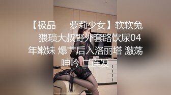 高能预警！极品身材颜值巅峰比女人还女人清纯风T娘【时时】，能攻能守约炮真假姐妹3P相当火爆，直男最爱 (4)