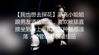 【吃鸡啪啪??全球竞技】众美女口技??渴望鸡巴的大眼睛 认真吃鸡的小姐姐最迷人 裹爽再操 完美露脸 高清720P版