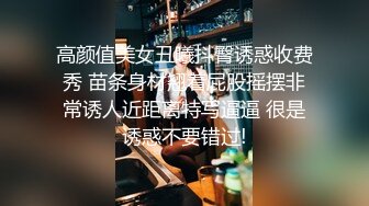 【新片速遞】&nbsp;&nbsp; ✨PUA达人✨酒店约会黑丝豹纹00女网友，趁机灌醉对方，然后半推半就把女网友艹了！[329.39M/MP4/00:32:15]