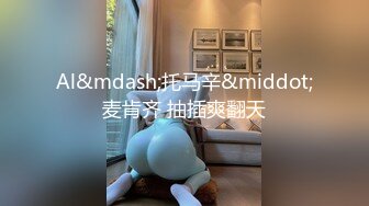 [MP4]男技师带着胖徒弟给漂亮美乳富姐推油轮流啪啪太屌了