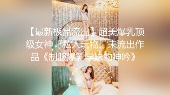 声音甜美,长相更甜的极品清纯萌妹,身体微胖,肉肉的,这种女生干起来最舒服了