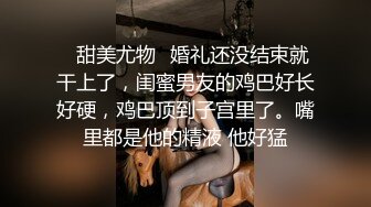 户外3p约操极品身材骚女，激情啪啪啪