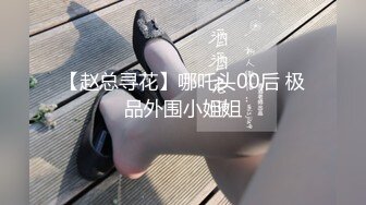 香蕉传媒 XJX-0032 清纯邻家妹 要求啪啪啪