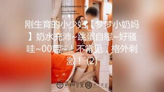 少妇老公不在艹醒后再拉开窗帘给对面楼看