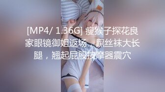 ❤️小仙女小姐姐❤️清纯女神『樱空桃桃』在办公桌上被大鸡巴调教！黑丝美腿内射中出，黑丝工作服销魂诱惑身材太棒了