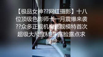 超薄黑丝高跟性感长腿大学美女