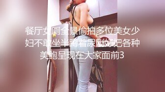 巨乳人妻趁丈夫出轨偷情隔壁老王，白浆四溢