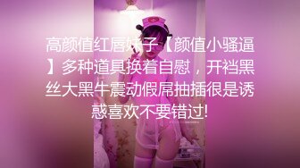 4名身材火辣的美女一丝不挂搔首弄姿配合摄淫师