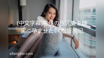 国产CD系列推特红人伪娘东华田园兔超美COS装在小洋楼被道具玩弄菊花 给主人足交弄硬无套内射