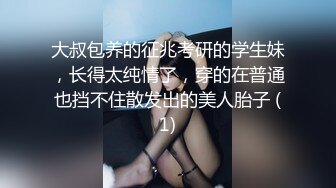 大萌眼可爱女神，和几位姐妹在K歌被拉到厕所里搞