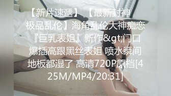 [MP4/ 369M]&nbsp;&nbsp; 气质少妇和老公客厅沙发上直播第一人称口交，全程露脸，对白很刺激