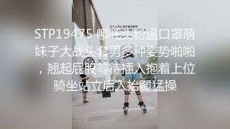 【狼团出征寸草不生】精妙的布局，刁钻的镜头，极品颜值女神，镜子前啪啪多方位展示，潜力大神