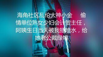 【新片速遞】&nbsp;&nbsp;这个小哥人不大，活还是可以的❤️性感美妖被干的一直叫床，站着后入顶死人家！[23M/MP4/02:02]