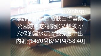 偷拍室友女友2-从下往上视角脱衣到洗完穿衣全程偷拍,女生乖巧有礼貌,最后还帮忙清排水孔头发