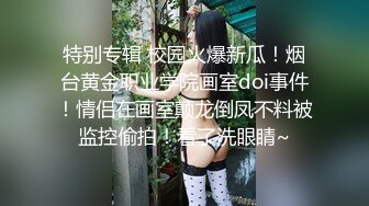 (蘿莉社)(lls-102)(20230119)公司慶典女員工穿太騷引老總深入調查