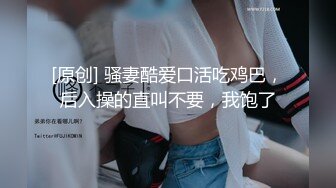 Hotel偷拍稀缺未流出绿叶投影约极品身材校花女友开房啪啪 机不可失 连操好几炮