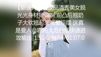 【新速片遞】 热门人妖 ❤️·Ts艾莉娜 ·❤️ 小巧精灵，舌吻，互操，黑丝被哥哥扯开，肏的菊花爆开！ [178M/MP4/07:50]