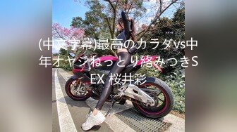 【新片速遞】 老公手持第一视角爆插极品黑丝美女老婆❤️小BB要被干翻了[835M/MP4/37:50]