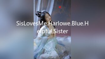 SisLovesMe.Harlowe.Blue.Helpful.Sister