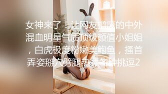 欧美重口味各色素人与半专业女自拍玩法合集【481V】 (40)