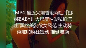 [2DF2] 极品美乳客服小姐上班和男友偷偷做爱自拍 被干到潮吹内射 边打客服电话被被后入猛操 中文字幕 高清720p[MP4/129MB][BT种子]