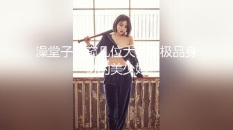 极品少妇【爱吃鸡的白白】极品御姐口活骚JB操逼自慰表情销魂【148V】 (20)