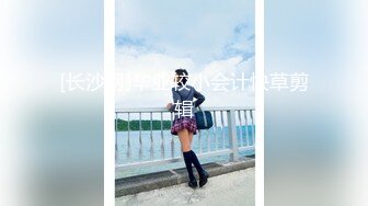 寻花偷拍系列-男主3500约操身材苗窕的洋装美女…