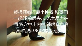 【新片速遞】&nbsp;&nbsp;操黑丝女仆装美眉 我要在下面 上面不爽 被掐着脖子无套内射 鲍鱼粉嫩[170MB/MP4/02:20]