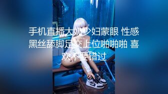 2K修复大神作品高档会所黑丝大屁股美女