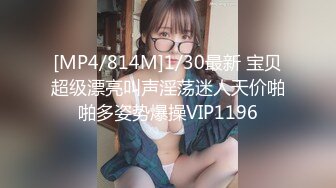 SSNI-392 婚約者の目の前で輪姦された新任女教師 橋本ありな