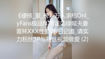 155_KRI-085 欲求不滿的重度Ｍ素人妻～美人妻們的肉慾願望 5【中文字幕】