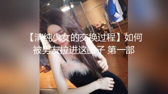 身材苗条的女友先女上位，再后入啪啪，一不小心还露脸，长得不赖