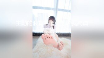 91YCM-049 坏坏 狠操电竞美女 91制片厂