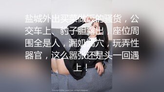 STP25441 【最美??女神云集??酒池肉林】时间管理大师的多人混战 电音喷水鲍鱼啪啪啪 绝对颜值无人淫乱趴