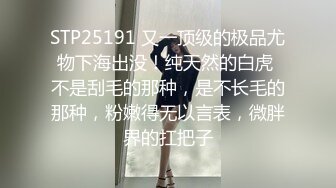 外围女探花柒哥❤️酒店约操白嫩风骚粘人小少妇