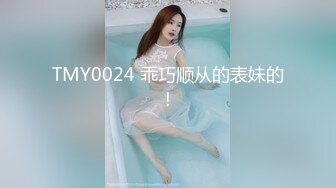 [MP4/ 455M] 极黑发小妹，小胖妹果然骚，小哥忍不住再来一炮，妹子很配合