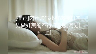 万人追踪OnlyFans亚裔极品网红女神Yuna休闲服销魂自慰 自吸式水晶屌疯狂自插高潮喷水